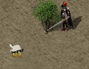 王者传奇九游版_wishdown.com 王者传奇九游版_wishdown.com