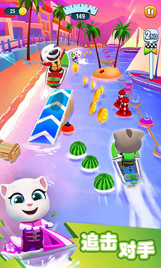 汤姆猫的摩托艇老版本安卓免费下载v1.1.9.38_wishdown.com 汤姆猫的摩托艇老版本安卓免费下载v1.1.9.38_wishdown.com