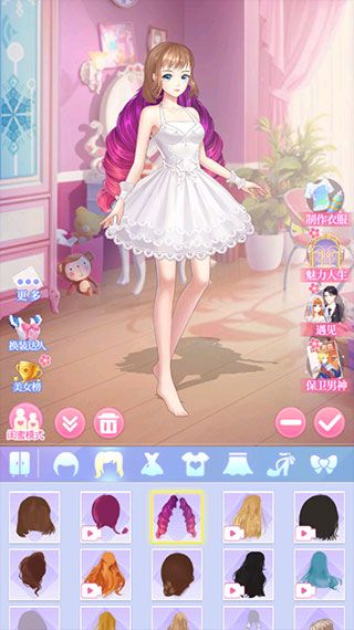 闪恋日记官方版_wishdown.com 闪恋日记官方版_wishdown.com