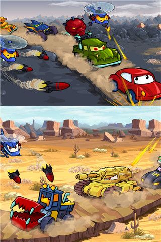 全民飞车派对最新版_wishdown.com 全民飞车派对最新版_wishdown.com