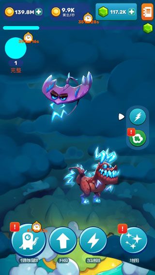 点击怪兽_wishdown.com 点击怪兽_wishdown.com