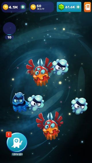 点击怪兽_wishdown.com 点击怪兽_wishdown.com