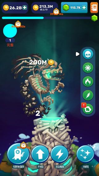 点击怪兽_wishdown.com 点击怪兽_wishdown.com