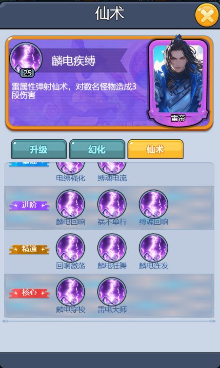 黎明救援官方版_wishdown.com 黎明救援官方版_wishdown.com