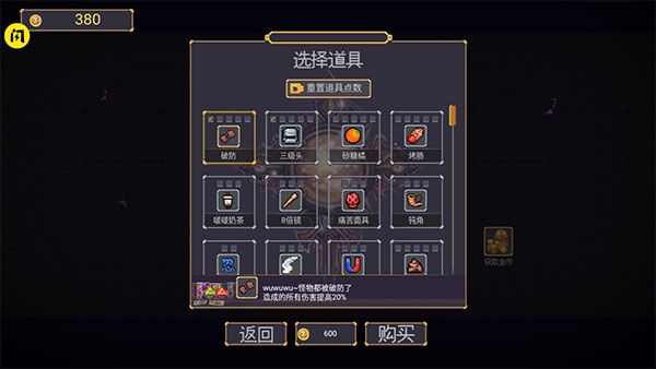 稳住别浪手游_wishdown.com 稳住别浪手游_wishdown.com