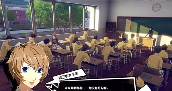 女神异闻录夜幕魅影手游_wishdown.com 女神异闻录夜幕魅影手游_wishdown.com