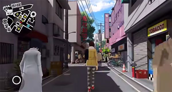 女神异闻录夜幕魅影手游_wishdown.com 女神异闻录夜幕魅影手游_wishdown.com