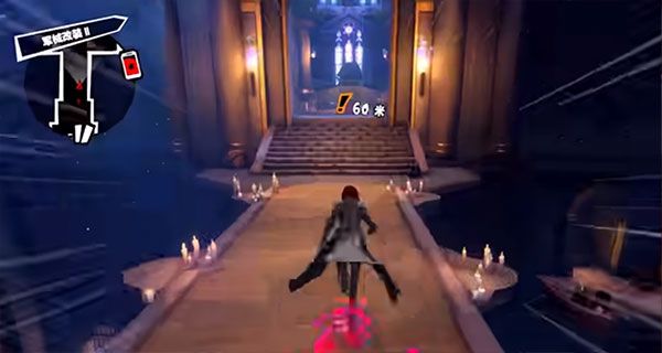 女神异闻录夜幕魅影手游_wishdown.com 女神异闻录夜幕魅影手游_wishdown.com