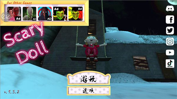 恐怖娃娃最新正版_wishdown.com 恐怖娃娃最新正版_wishdown.com