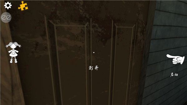 恐怖娃娃最新正版_wishdown.com 恐怖娃娃最新正版_wishdown.com