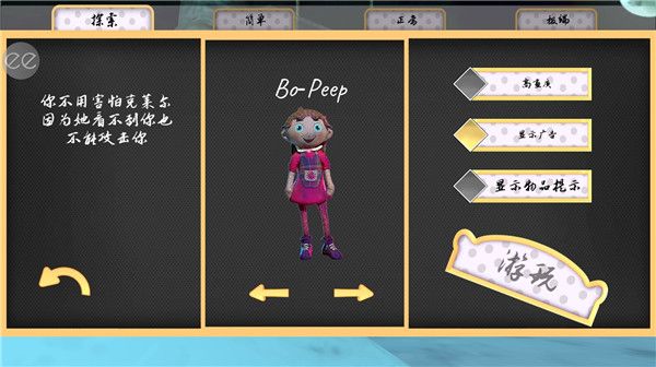 恐怖娃娃最新正版_wishdown.com 恐怖娃娃最新正版_wishdown.com