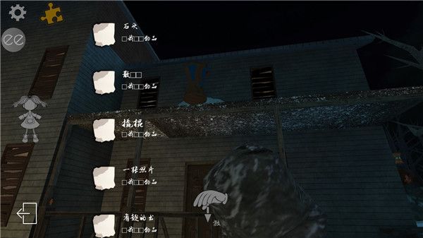 恐怖娃娃最新正版_wishdown.com 恐怖娃娃最新正版_wishdown.com