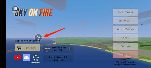 世界大战飞行模拟器中文版_wishdown.com 世界大战飞行模拟器中文版_wishdown.com