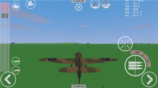 世界大战飞行模拟器中文版_wishdown.com 世界大战飞行模拟器中文版_wishdown.com