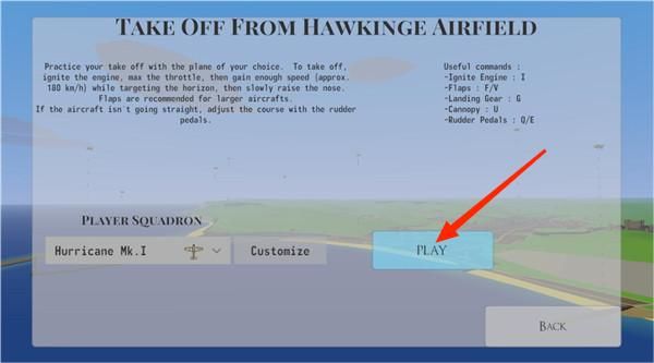 世界大战飞行模拟器中文版_wishdown.com 世界大战飞行模拟器中文版_wishdown.com