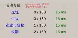 希望之村2025最新版_wishdown.com 希望之村2025最新版_wishdown.com