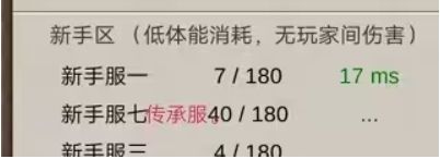 希望之村2025最新版_wishdown.com 希望之村2025最新版_wishdown.com