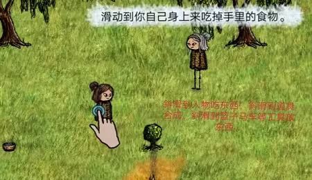 希望之村2025最新版_wishdown.com 希望之村2025最新版_wishdown.com