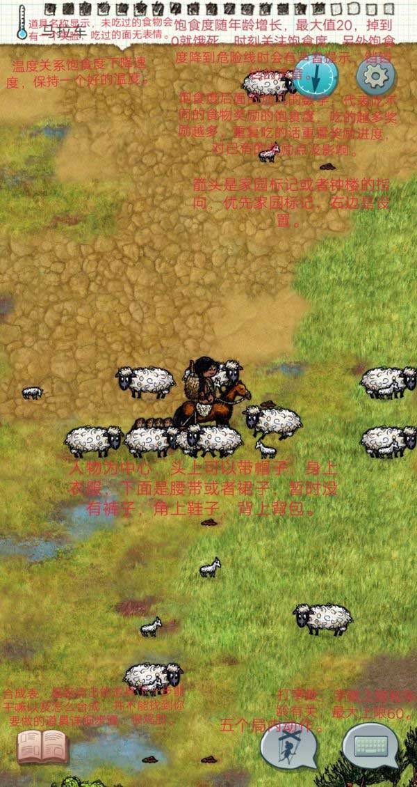 希望之村2025最新版_wishdown.com 希望之村2025最新版_wishdown.com