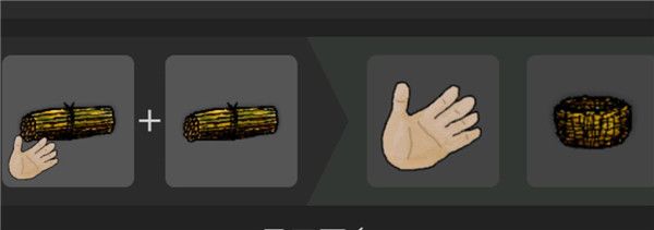 希望之村2025最新版_wishdown.com 希望之村2025最新版_wishdown.com