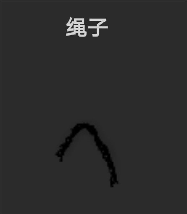 希望之村2025最新版_wishdown.com 希望之村2025最新版_wishdown.com