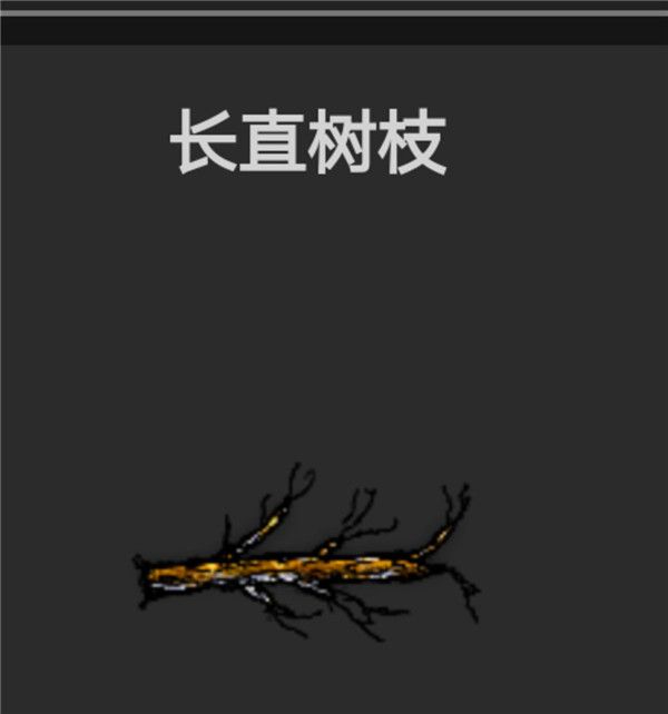 希望之村2025最新版_wishdown.com 希望之村2025最新版_wishdown.com