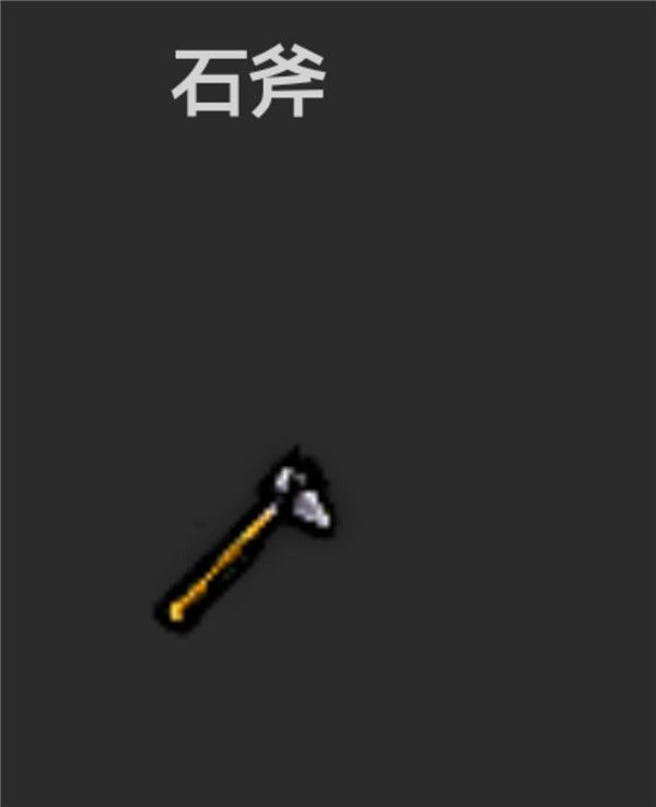 希望之村2025最新版_wishdown.com 希望之村2025最新版_wishdown.com