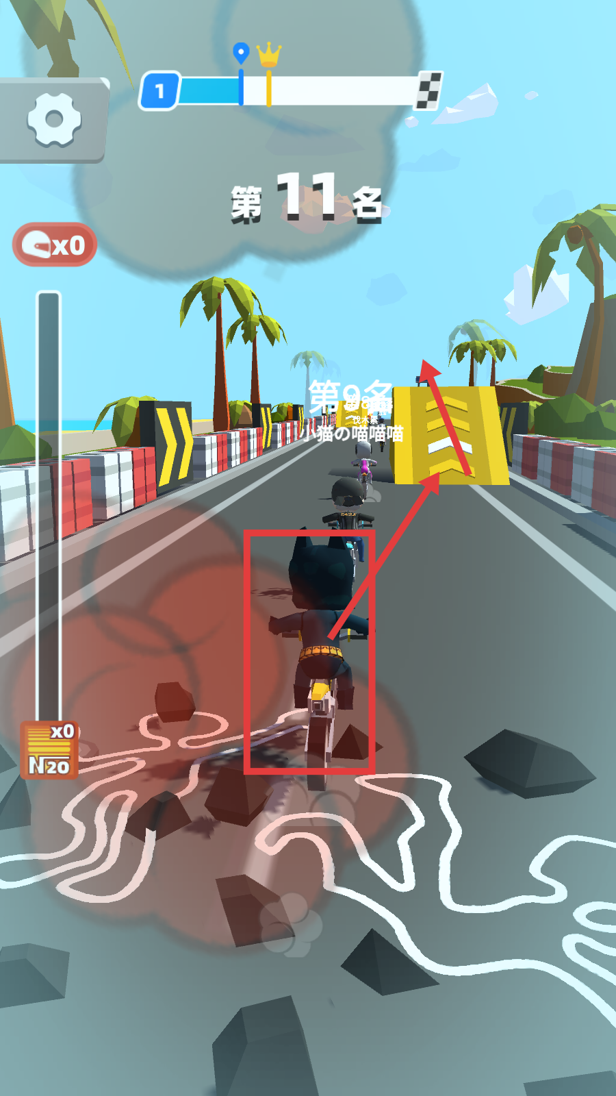 极限摩托大作战无限资源版下载v7.0.20_wishdown.com 极限摩托大作战无限资源版下载v7.0.20_wishdown.com