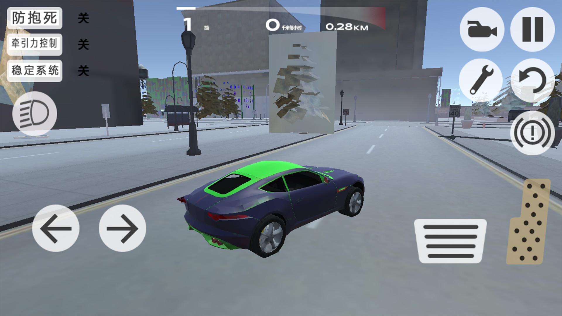 豪车狂飙驾驶最新版下载v300.1.0.3018_wishdown.com 豪车狂飙驾驶最新版下载v300.1.0.3018_wishdown.com