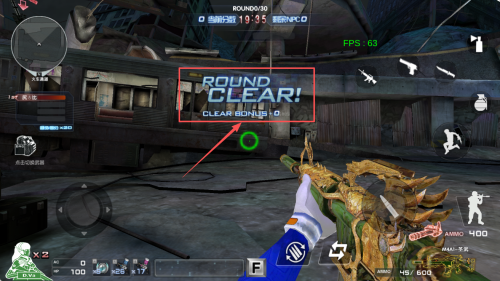 巨人城废墟安卓版下载_巨人城废墟最新版下载v4.9.0_wishdown.com 巨人城废墟安卓版下载_巨人城废墟最新版下载v4.9.0_wishdown.com