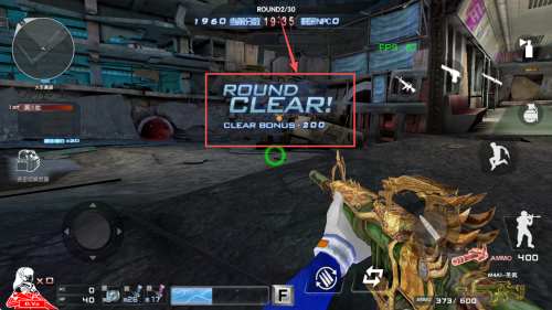 巨人城废墟安卓版下载_巨人城废墟最新版下载v4.9.0_wishdown.com 巨人城废墟安卓版下载_巨人城废墟最新版下载v4.9.0_wishdown.com