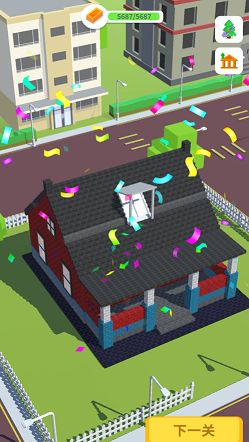 疯狂搬砖安卓免费下载v1.0.6_wishdown.com 疯狂搬砖安卓免费下载v1.0.6_wishdown.com