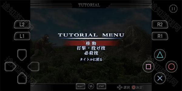 奥特曼格斗进化重生手游中文版_wishdown.com 奥特曼格斗进化重生手游中文版_wishdown.com