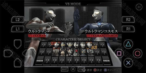 奥特曼格斗进化重生手游中文版_wishdown.com 奥特曼格斗进化重生手游中文版_wishdown.com