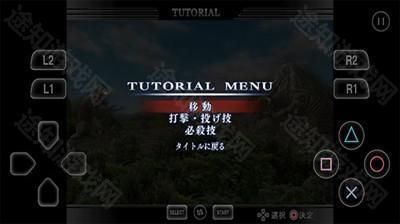 奥特曼格斗进化重生手游中文版_wishdown.com 奥特曼格斗进化重生手游中文版_wishdown.com