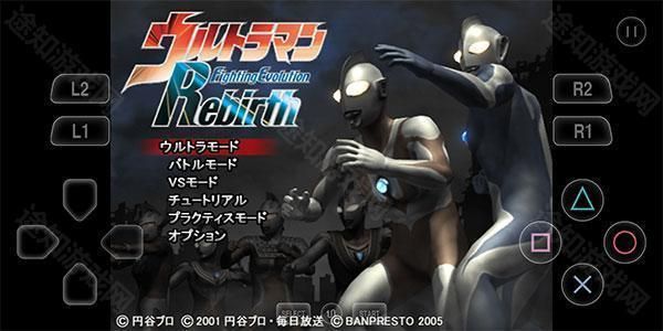 奥特曼格斗进化重生手游中文版_wishdown.com 奥特曼格斗进化重生手游中文版_wishdown.com