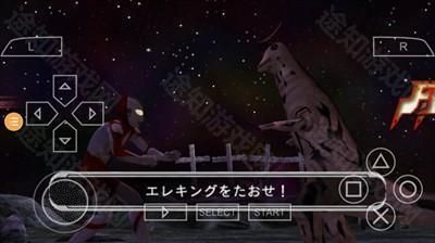 奥特曼格斗进化重生手游中文版_wishdown.com 奥特曼格斗进化重生手游中文版_wishdown.com