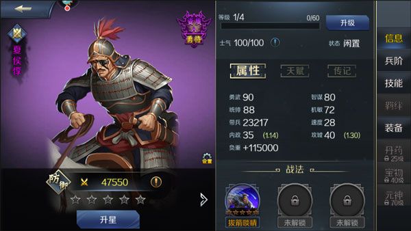 跨越千年最新版_wishdown.com 跨越千年最新版_wishdown.com