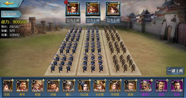 跨越千年最新版_wishdown.com 跨越千年最新版_wishdown.com