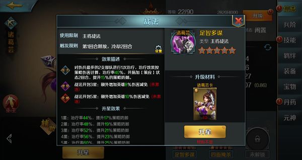 跨越千年最新版_wishdown.com 跨越千年最新版_wishdown.com