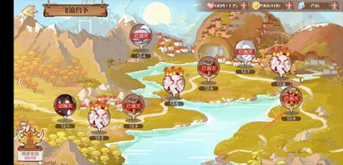 食之契约国际服_wishdown.com 食之契约国际服_wishdown.com