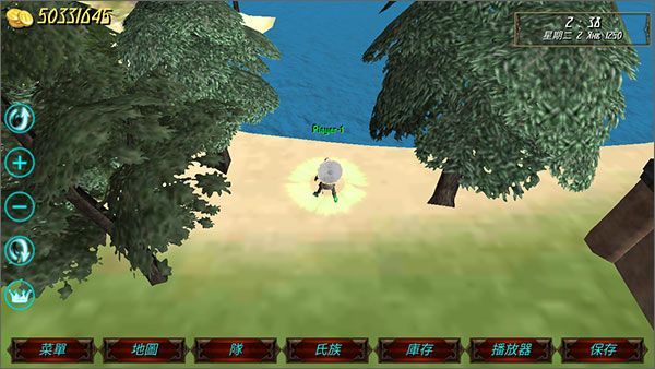 兴盛帝国手游中文版_wishdown.com 兴盛帝国手游中文版_wishdown.com