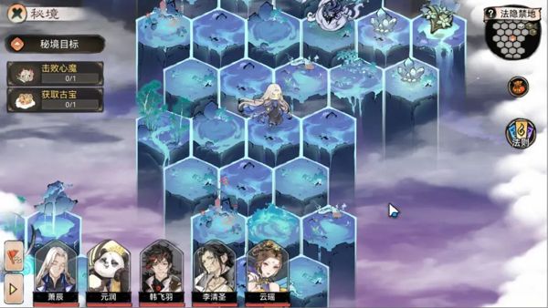 最强祖师手游_wishdown.com 最强祖师手游_wishdown.com