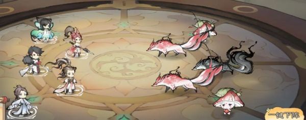 最强祖师手游_wishdown.com 最强祖师手游_wishdown.com