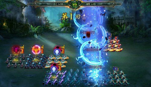 卧龙吟最新版_wishdown.com 卧龙吟最新版_wishdown.com