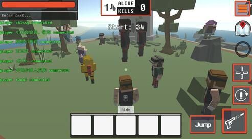 像素大逃杀2025最新版_wishdown.com 像素大逃杀2025最新版_wishdown.com