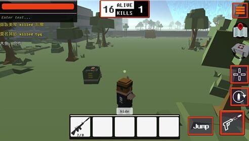 像素大逃杀2025最新版_wishdown.com 像素大逃杀2025最新版_wishdown.com