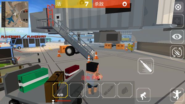 像素大逃杀2025最新版_wishdown.com 像素大逃杀2025最新版_wishdown.com