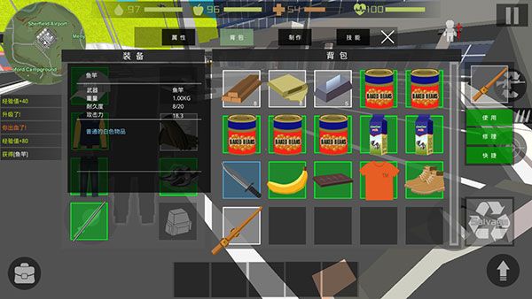 僵尸猎人像素生存最新正版_wishdown.com 僵尸猎人像素生存最新正版_wishdown.com