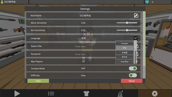 僵尸猎人像素生存最新正版_wishdown.com 僵尸猎人像素生存最新正版_wishdown.com